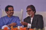 Amitabh Bachchan unveils Clean Mumbai Campaign in Mumbai on 23rd Jan 2013 (28).JPG